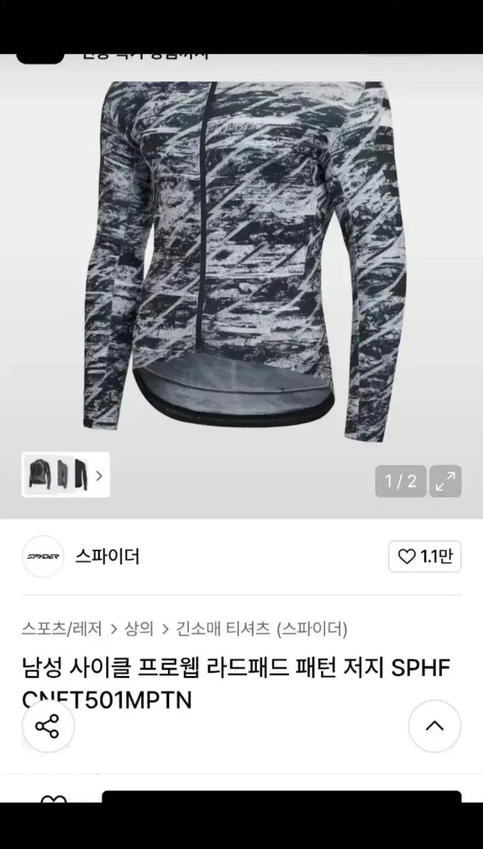thumbnail-4
